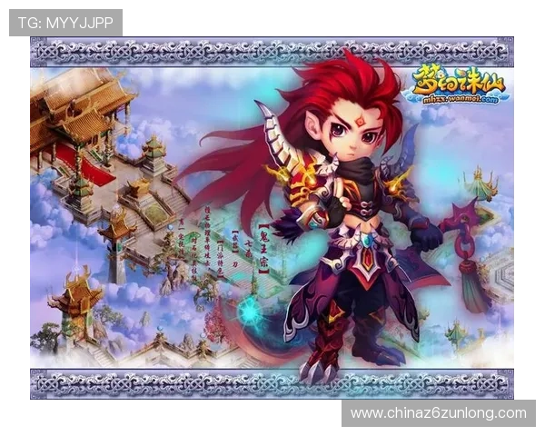 尊龙人生就是博首页下载详细攻略帮助新手快速掌握游戏技巧与玩法