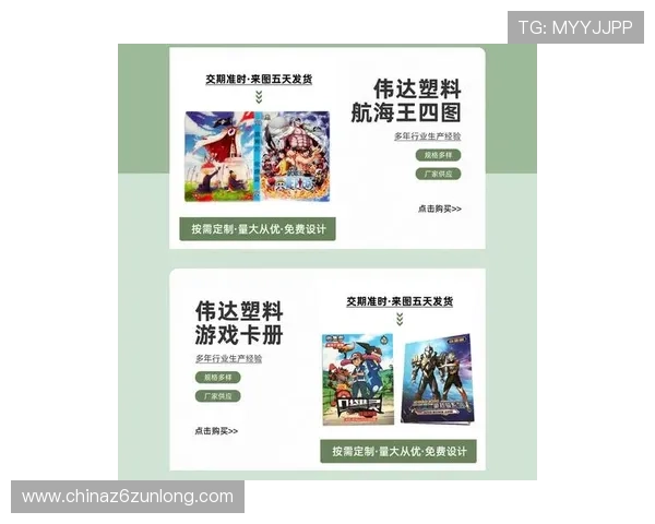 畅游尊龙凯时官网网页版，体验最前沿的游戏技术和优质服务